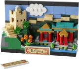 LEGO 40654